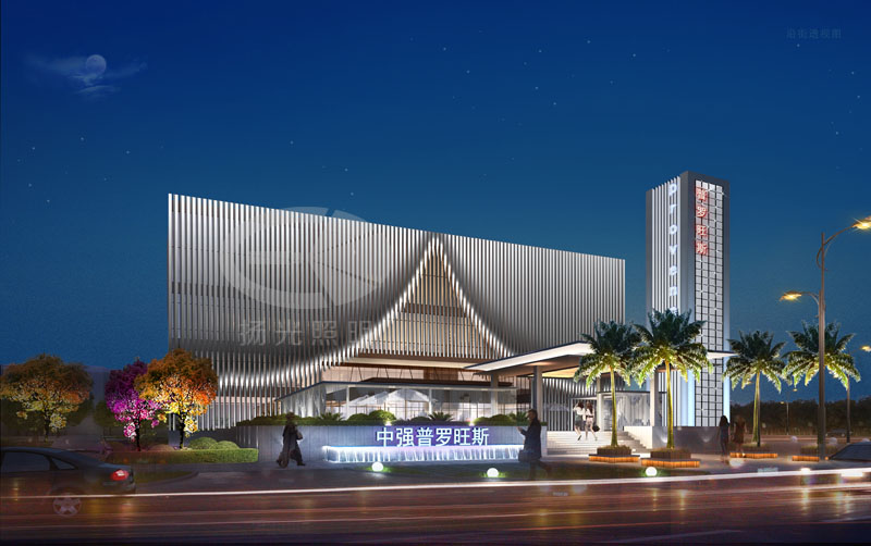 酒（jiǔ）店亮化工程