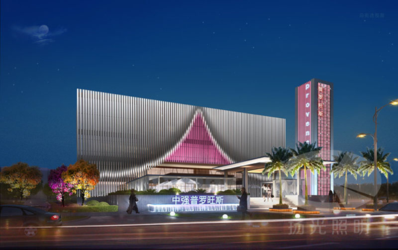 酒(jiǔ)店(diàn)夜景亮化設(shè)計 酒店夜景亮化設計