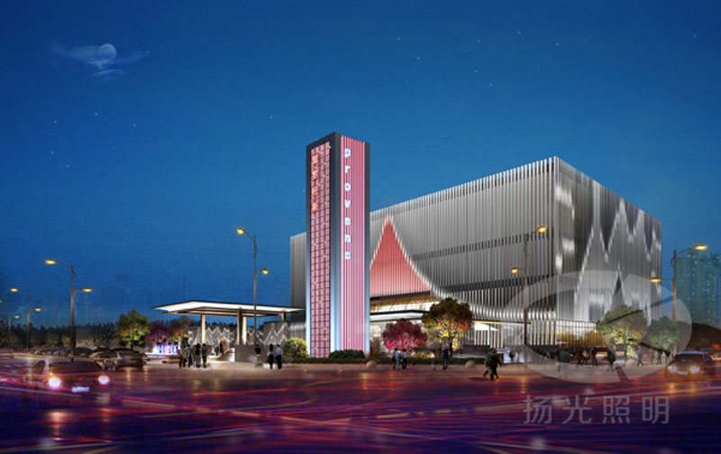 酒店夜景亮化設計 酒店夜景亮化設計