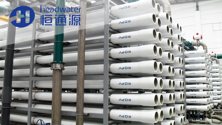 海水淡化（huà）係統