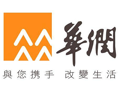 華潤電（diàn）力