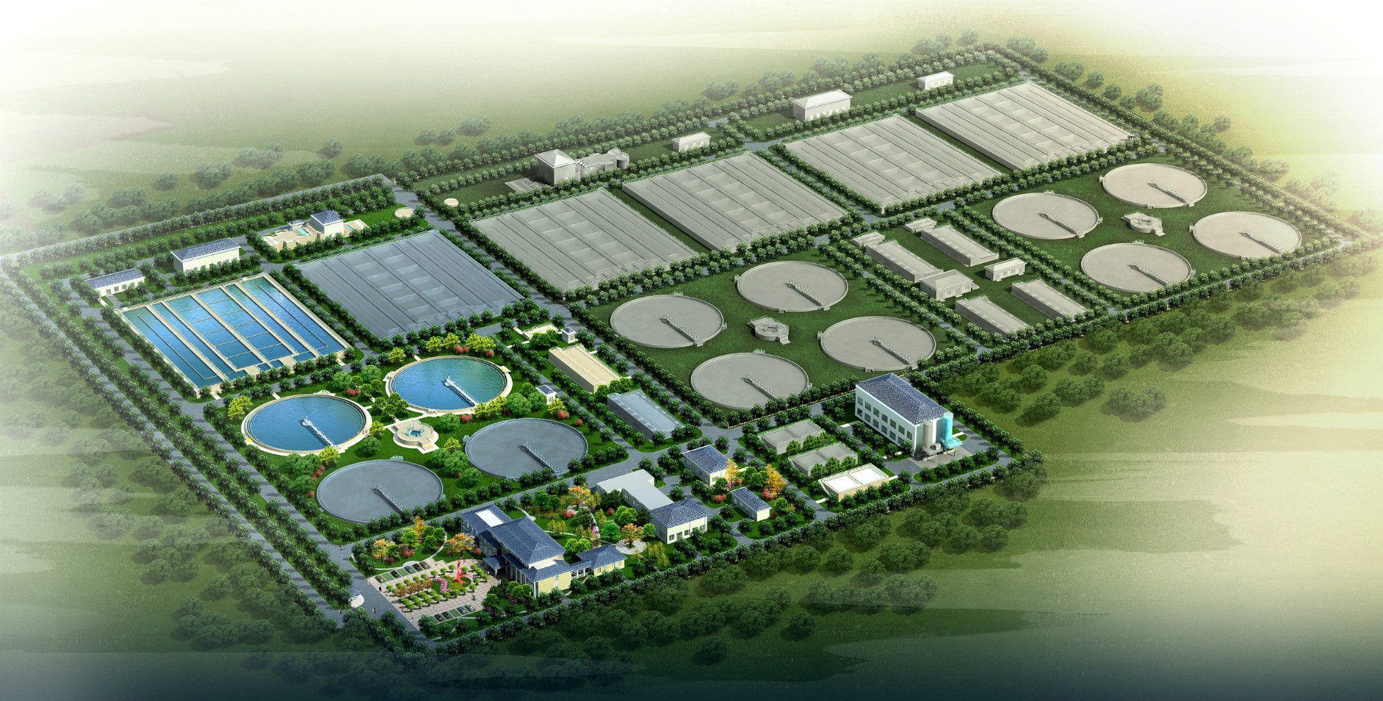 蕪湖市城東汙（wū）水（shuǐ）處理廠