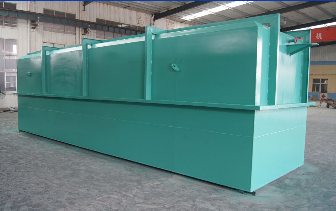 一（yī）體化汙水處理設備