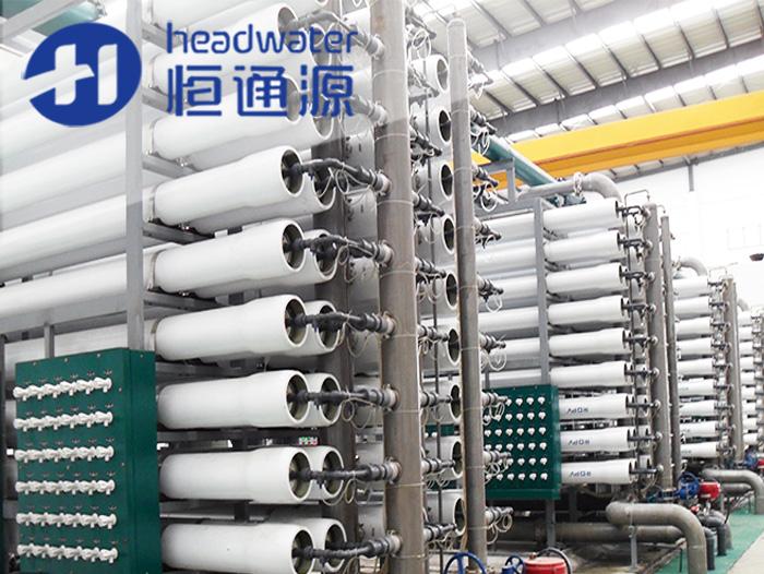 反滲（shèn）透水處理設（shè）備