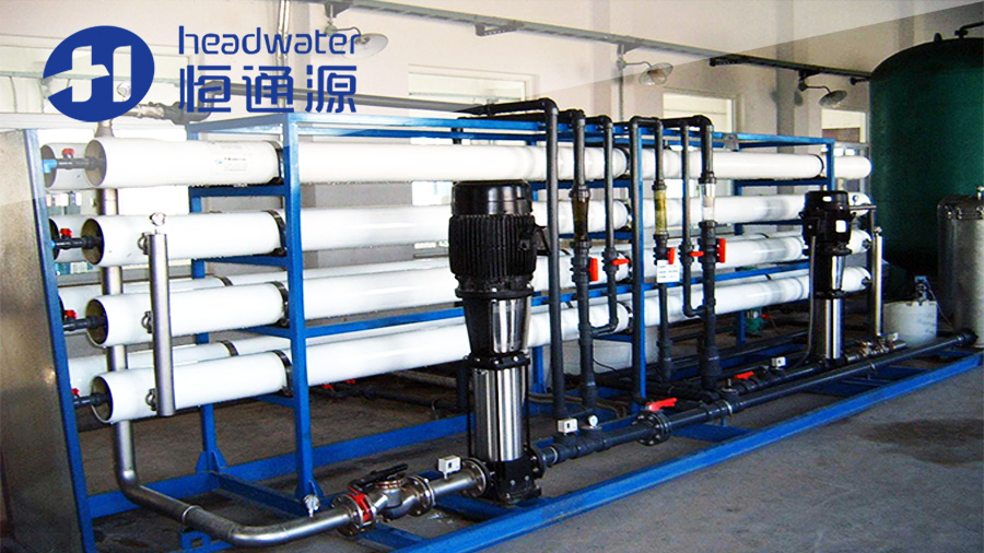 反滲透純水處理係統