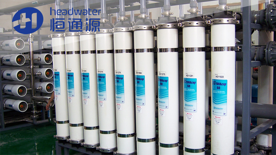 中水回用處理係統