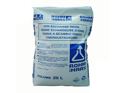 羅門哈斯1200Na陽離子交換樹（shù）脂（zhī）