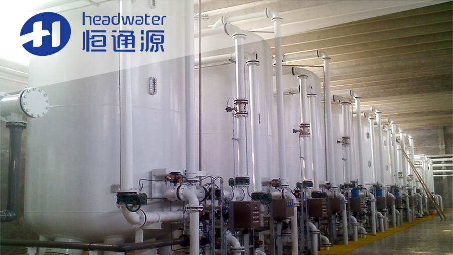 鍋爐補給水處理係統（tǒng）