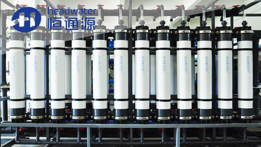 信義玻璃汙水回用係統