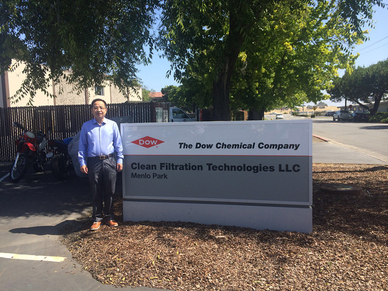 總經理萬榮群應邀美國陶氏（shì）公司參觀