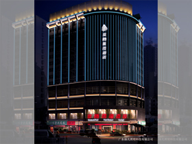貴州京騰麗灣酒店照明設計