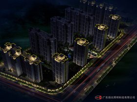 天和地產：四（sì）會天和豪庭戶外亮化