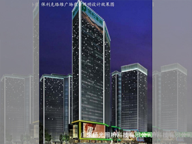 保利地產：廣（guǎng）州克絡維照明工程