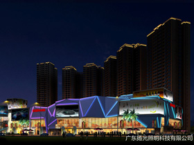 東莞厚街六（liù）六廣場照明工程