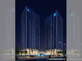 佛（fó）山北滘新城區總部（bù）辦公大樓照明（míng）工程