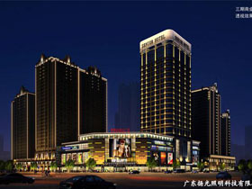 肇（zhào）慶華生中心夜景照（zhào）明工程