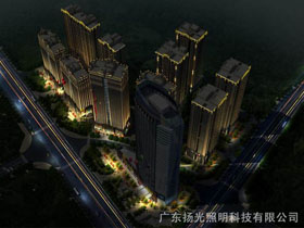 雲南昆（kūn）明（míng）保利六（liù）合照明工程（chéng）