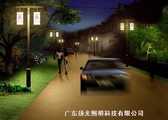 安徽九華山風（fēng）景區道路照明