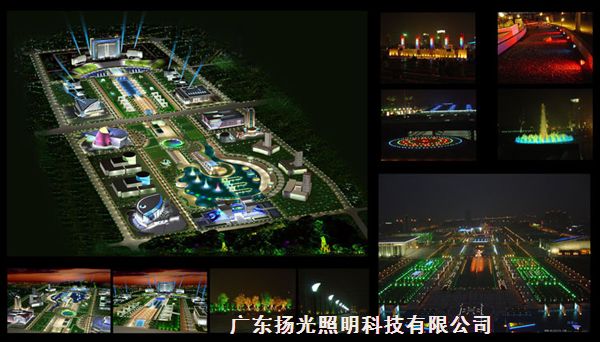 行政中心景觀照明