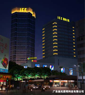 佛山ICC戶外照（zhào）明工程