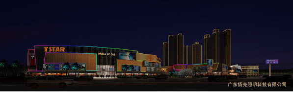 惠州水口和（hé）天下廣場亮化