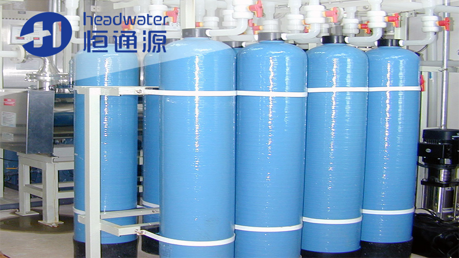 去離子水處理係統