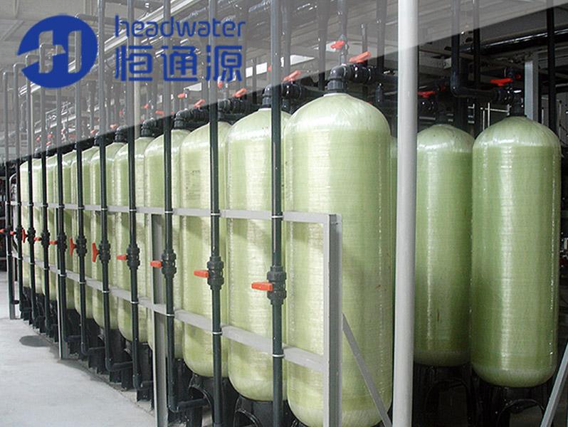 離子交換（huàn）設備