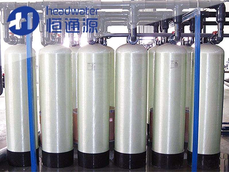 離(lí)子交(jiāo)換(huàn)設備 離子交換設(shè)備