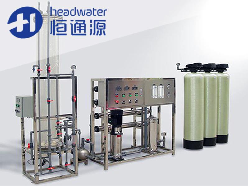 離子交換設備(bèi) 離子交換設備(bèi)