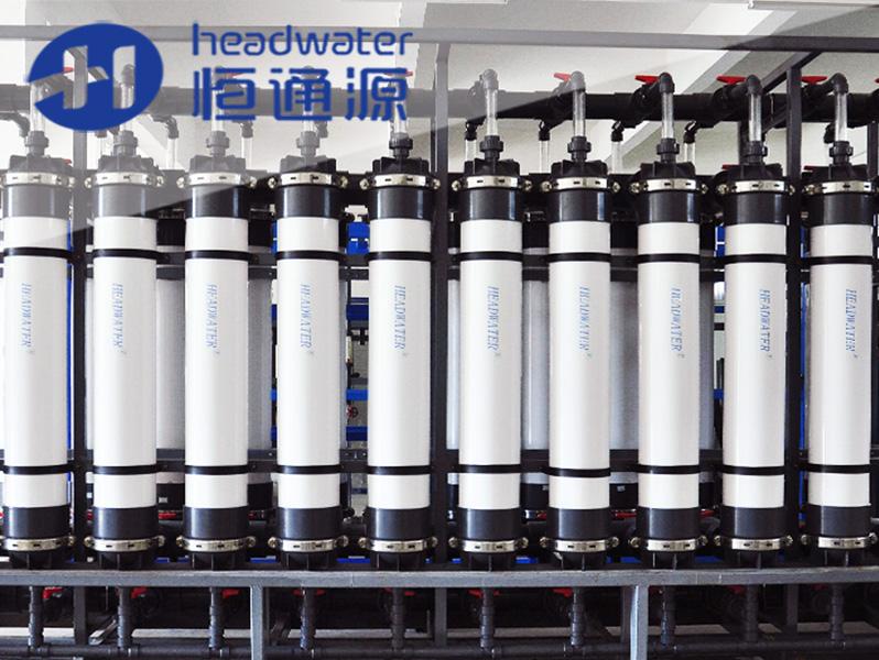 管式（shì）膜水處理設備