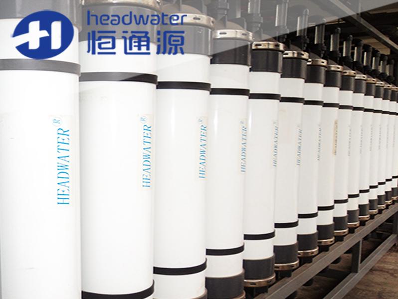 管式膜設備 管式(shì)膜設備(bèi)