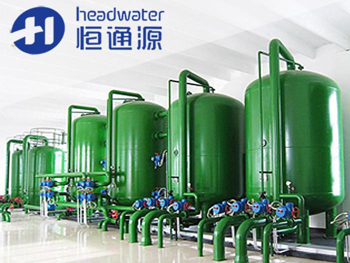 多介質過(guò)濾器(qì) 多(duō)介質過濾器