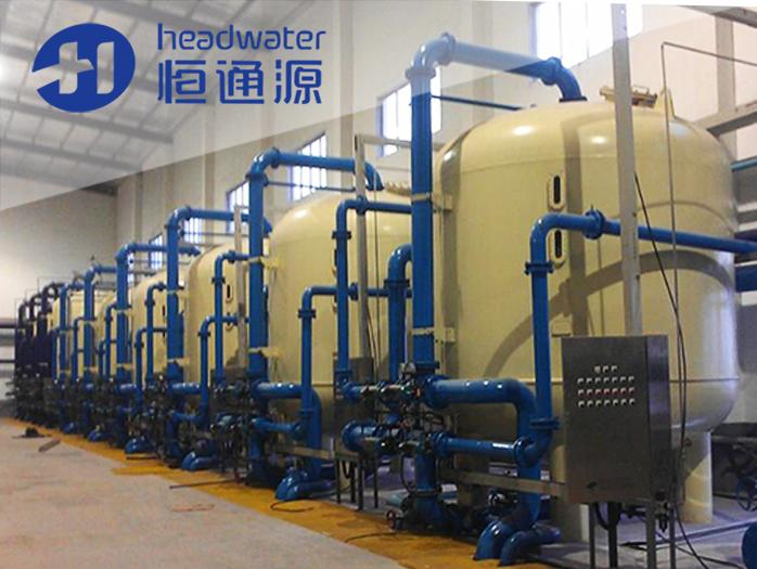 鍋爐補給水係統（tǒng）