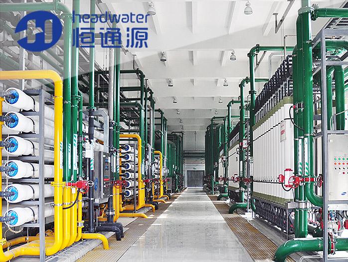 純水超純水係統解決方案