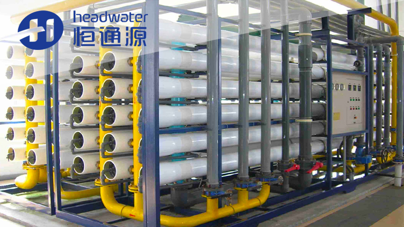 水處理係（xì）統