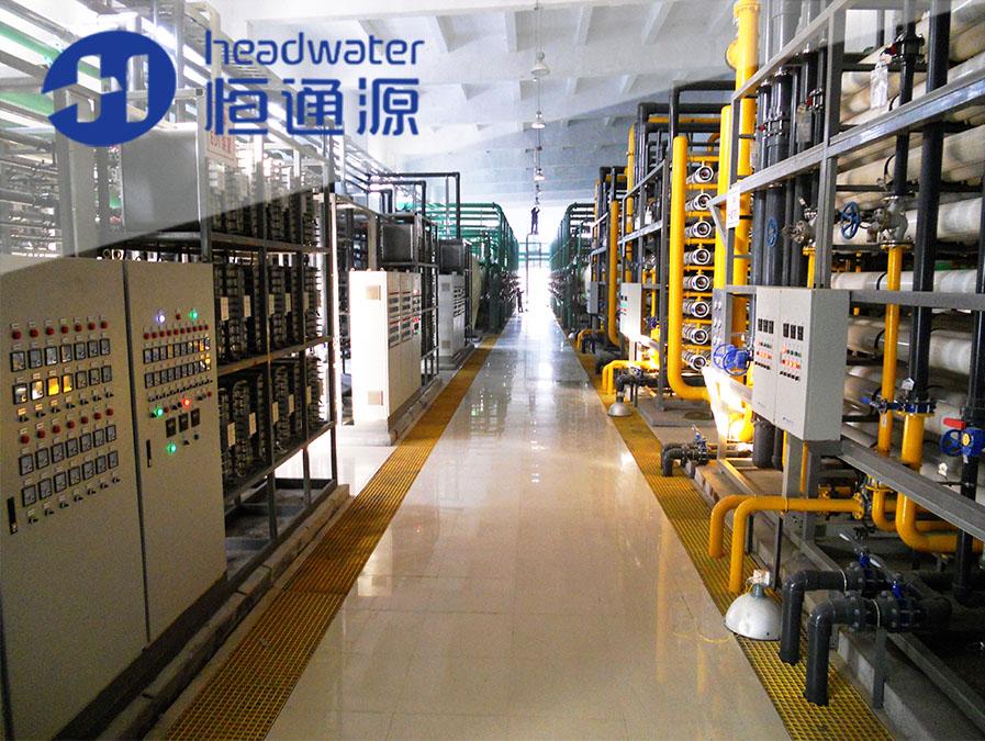 廢水回（huí）用係統